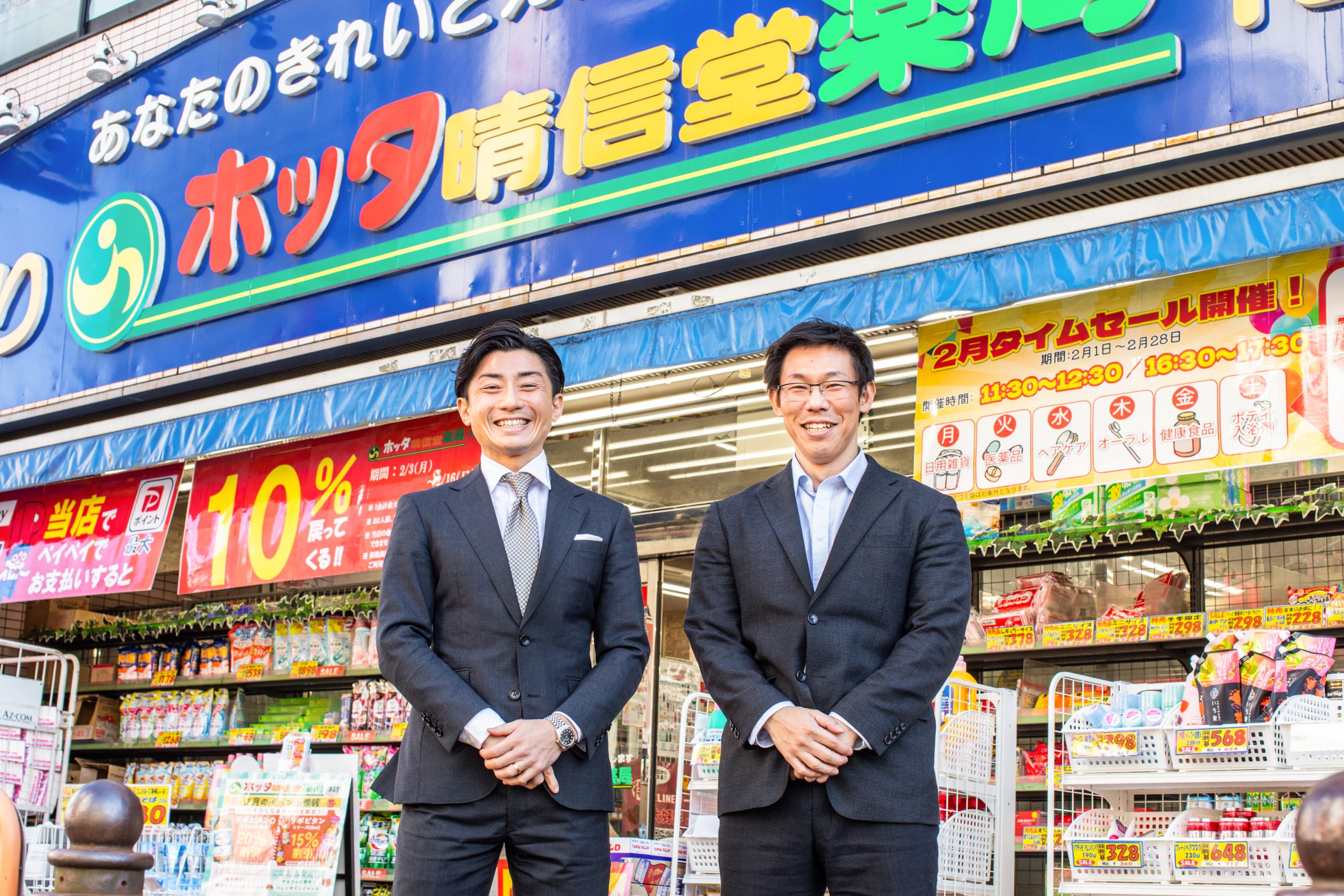 インタビュー風景の写真
